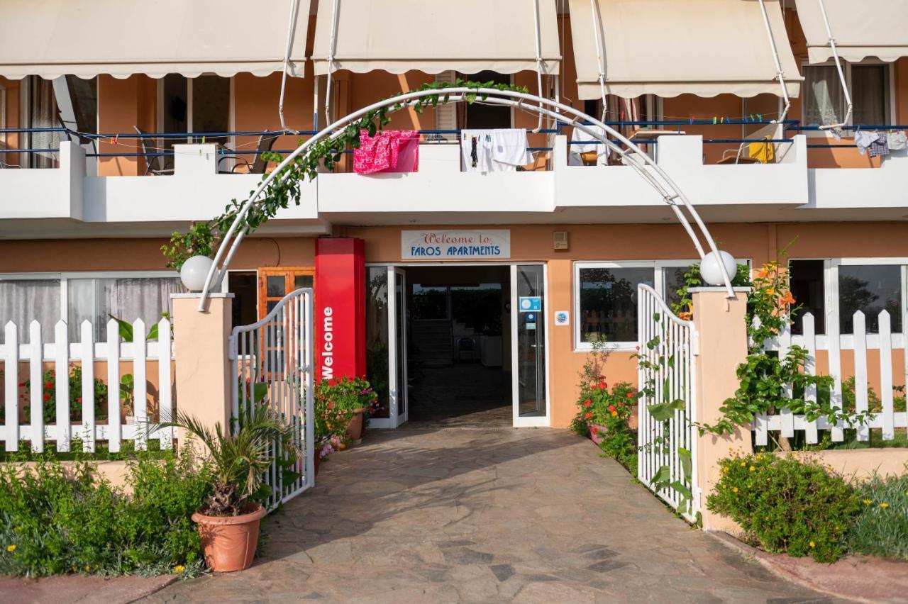 Faros Apartments ミティカス エクステリア 写真